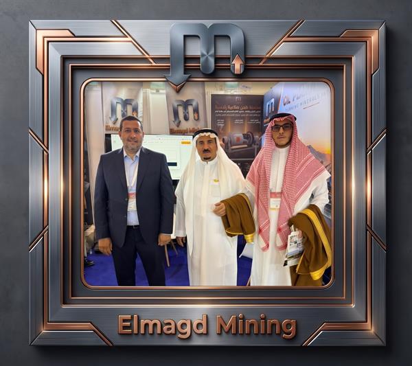 El Magd Mining Exhibition Stand