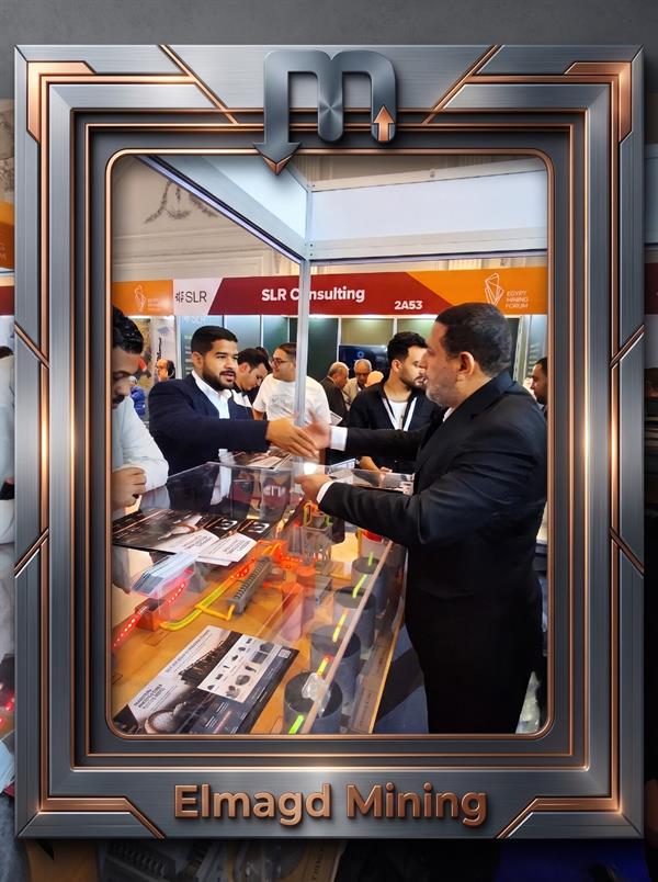 El Magd Mining Delegation at the Forum
